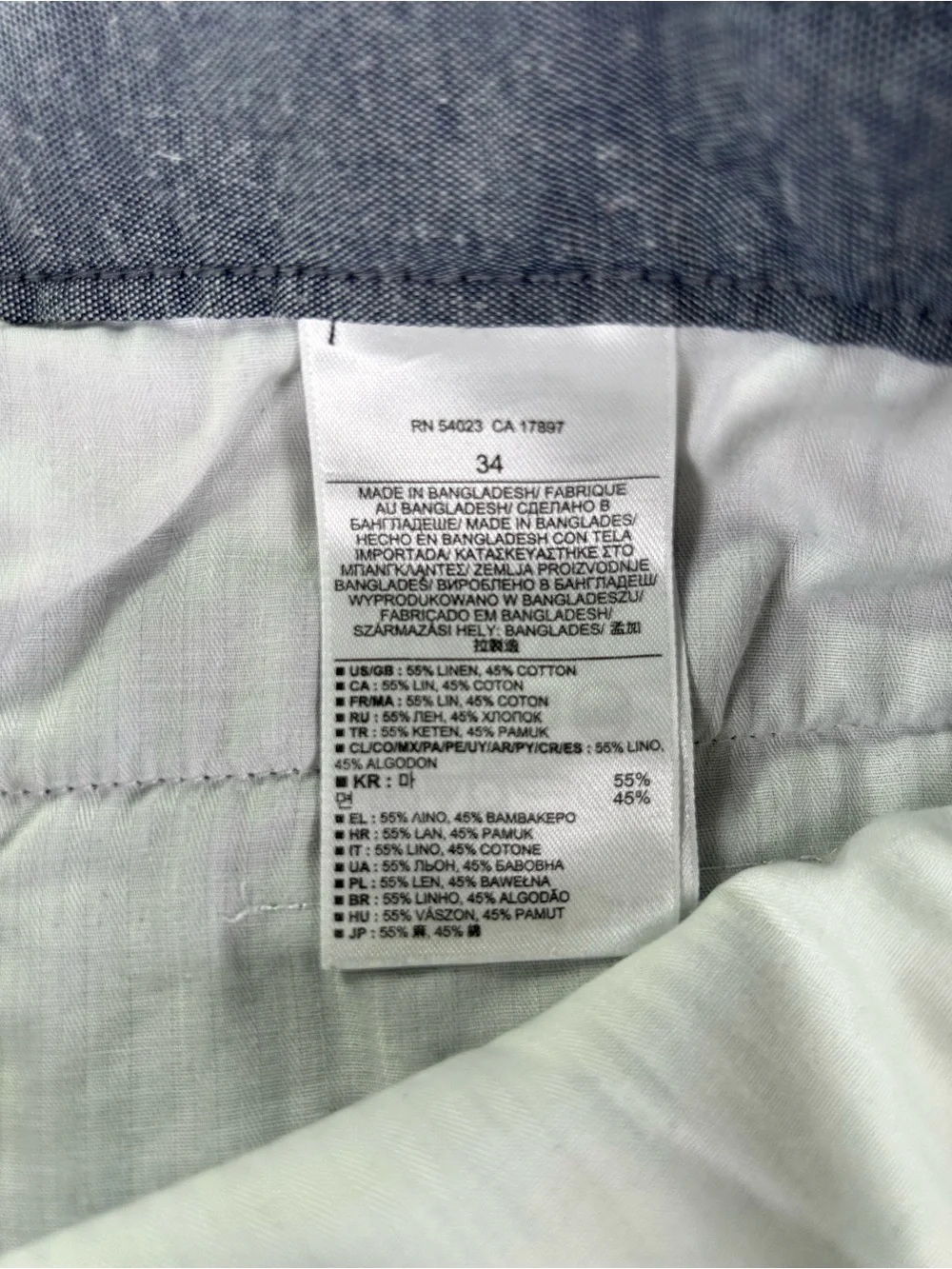 Banana Republic Linen Chambray City Shorts Men’s 34 Dark Indigo Chino Preppy